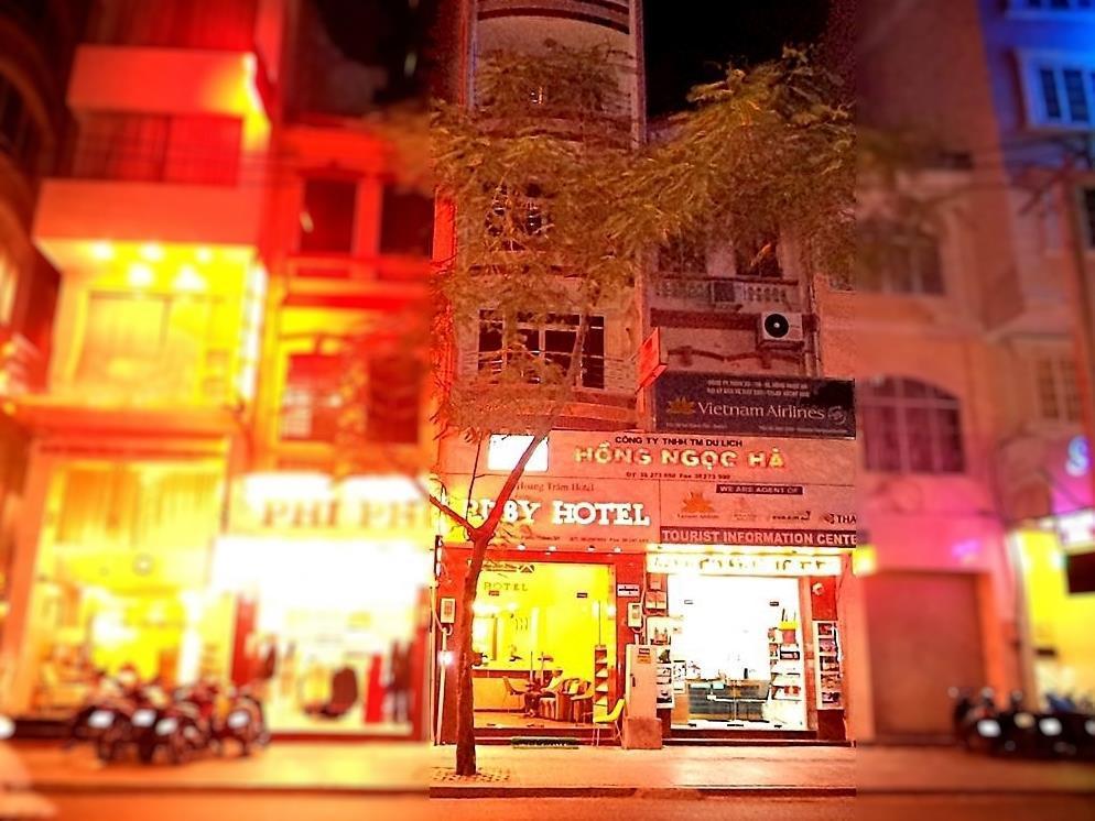 方城红宝石酒店 胡志明市 外观 照片